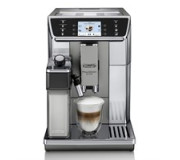 Кавоварка DeLonghi ECAM 650.55.MS PrimaDonna Elite