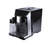 Кавоварка Delonghi ECAM 550.55.SB - PrimaDonna