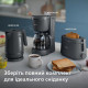 Крапельна кавоварка Philips Essentials Collection HD7430/90