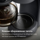 Крапельна кавоварка Philips Essentials Collection HD7430/90