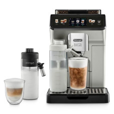 Кавомашина автоматична Delonghi Eletta ECAM 450.65.S