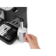 Ріжкова кавоварка еспресо Delonghi EC 260.BK