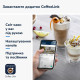 Кавомашина автоматична Delonghi Eletta Explore ECAM 450.86.T