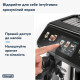Кавомашина автоматична Delonghi Eletta Explore ECAM 450.86.T