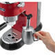 Ріжкова кавоварка эспрессо Delonghi EC 685.R
