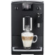 Кавомашина автоматична Nivona CafeRomatica 550 (NICR 550)