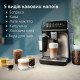 Кавомашина автоматична Philips Series 3300 EP3347/90