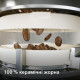 Кавомашина автоматична Philips Series 3300 EP3347/90
