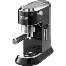 Ріжкова кавоварка еспресо Delonghi EC 685.BK