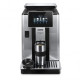 Кавомашина автоматична Delonghi PrimaDonna Soul ECAM 610.74.MB