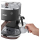 Ріжкова кавоварка еспресо Delonghi Icona Vintage ECOV 311.BK