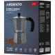 Кавоварка гейзерна Ardesto Gemini Molise (AR0809AGS)
