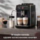 Кавомашина автоматична Saeco GranAroma SM6480/00
