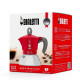 Кавоварка гейзерна Bialetti New Moka Induction (0006942)